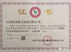 科技為墨，繪就產業新藍圖 論油墨研發中的技術創新與產業引領